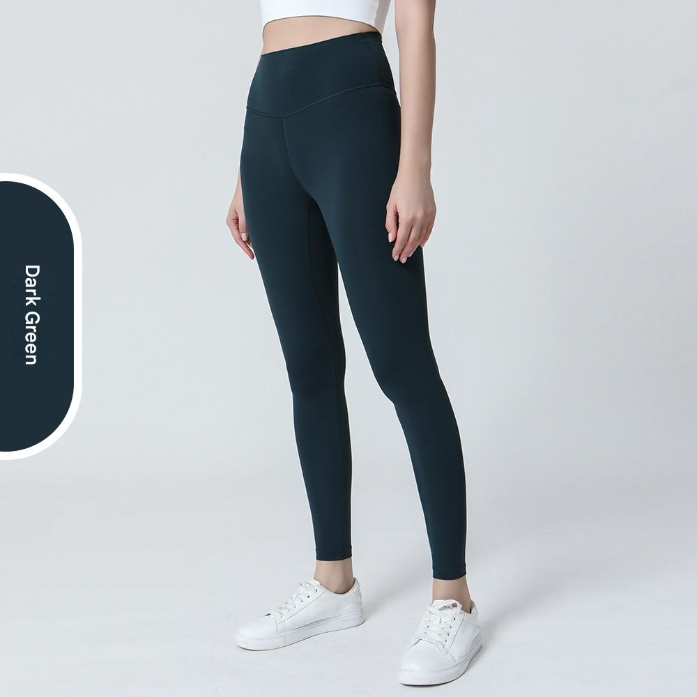 Nylon High-Waist Cropped Yoga Pants – Hip Lift