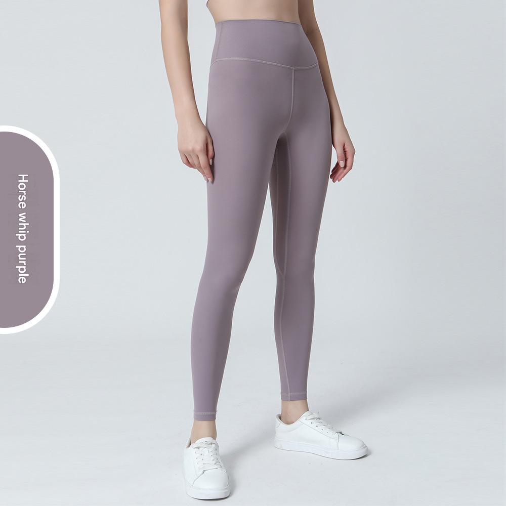 Nylon High-Waist Cropped Yoga Pants – Hip Lift