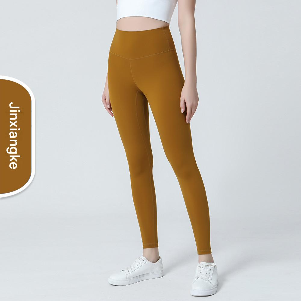 Nylon High-Waist Cropped Yoga Pants – Hip Lift