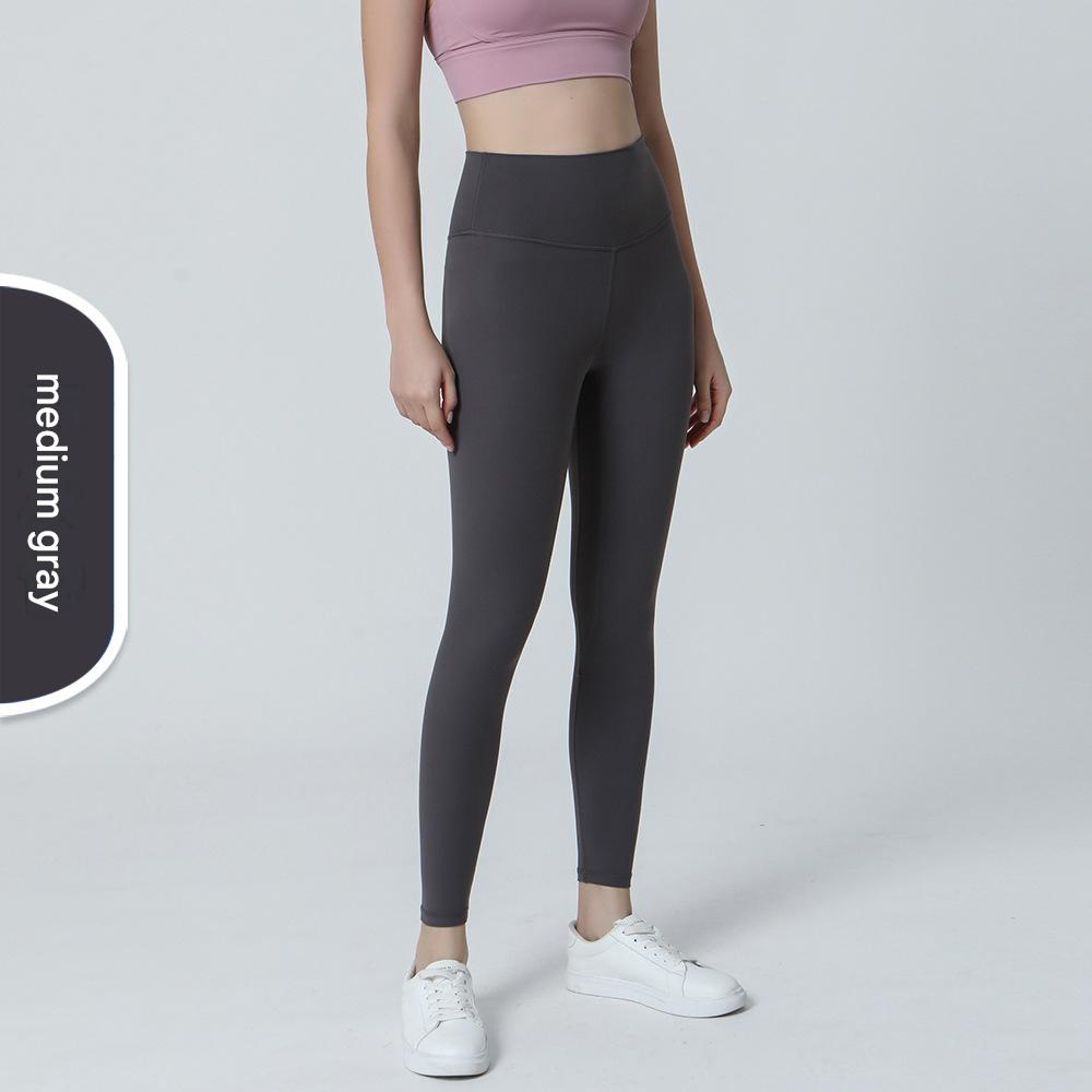 Nylon High-Waist Cropped Yoga Pants – Hip Lift