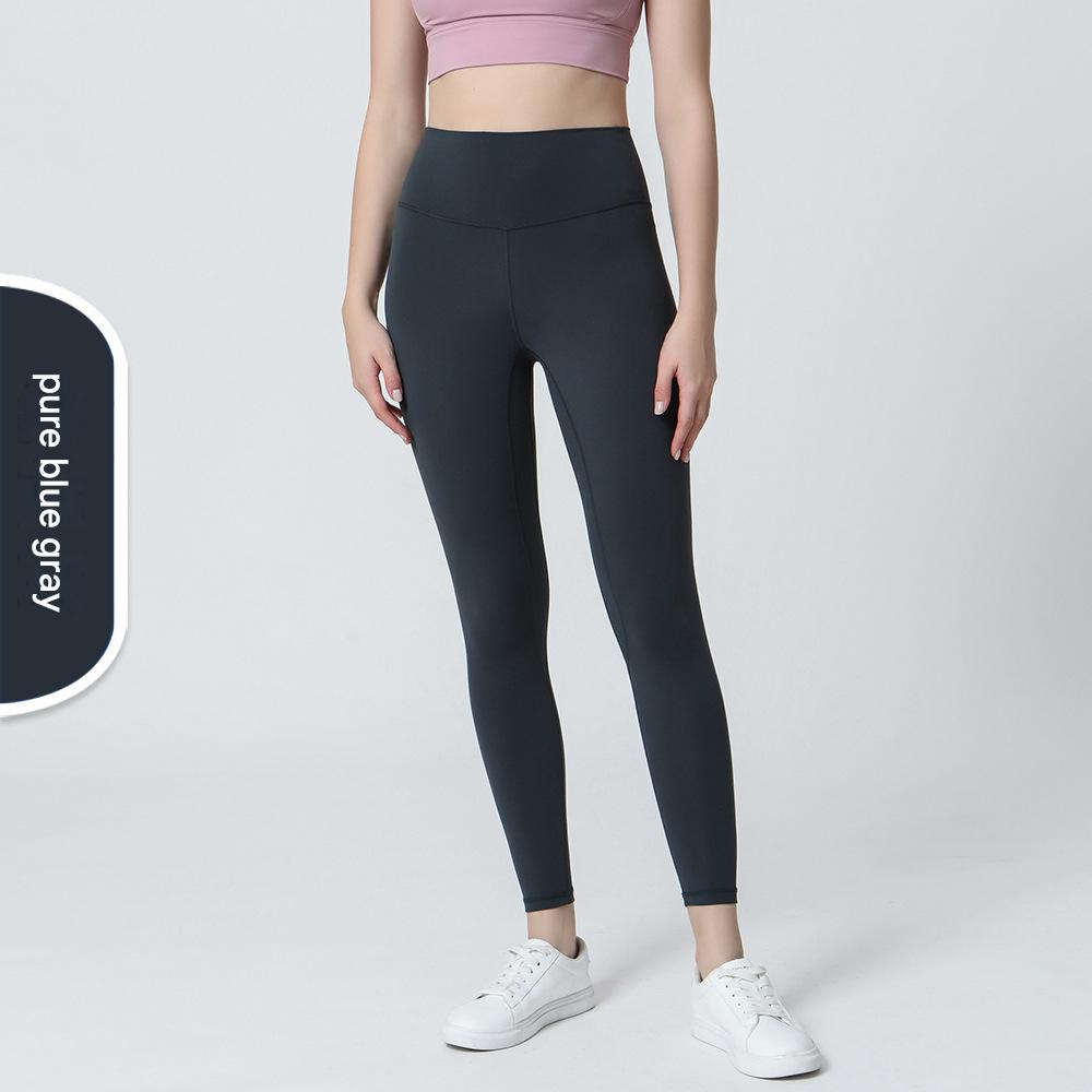 Nylon High-Waist Cropped Yoga Pants – Hip Lift