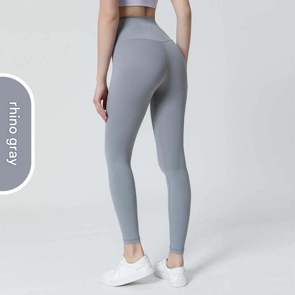 Nylon High-Waist Cropped Yoga Pants – Hip Lift