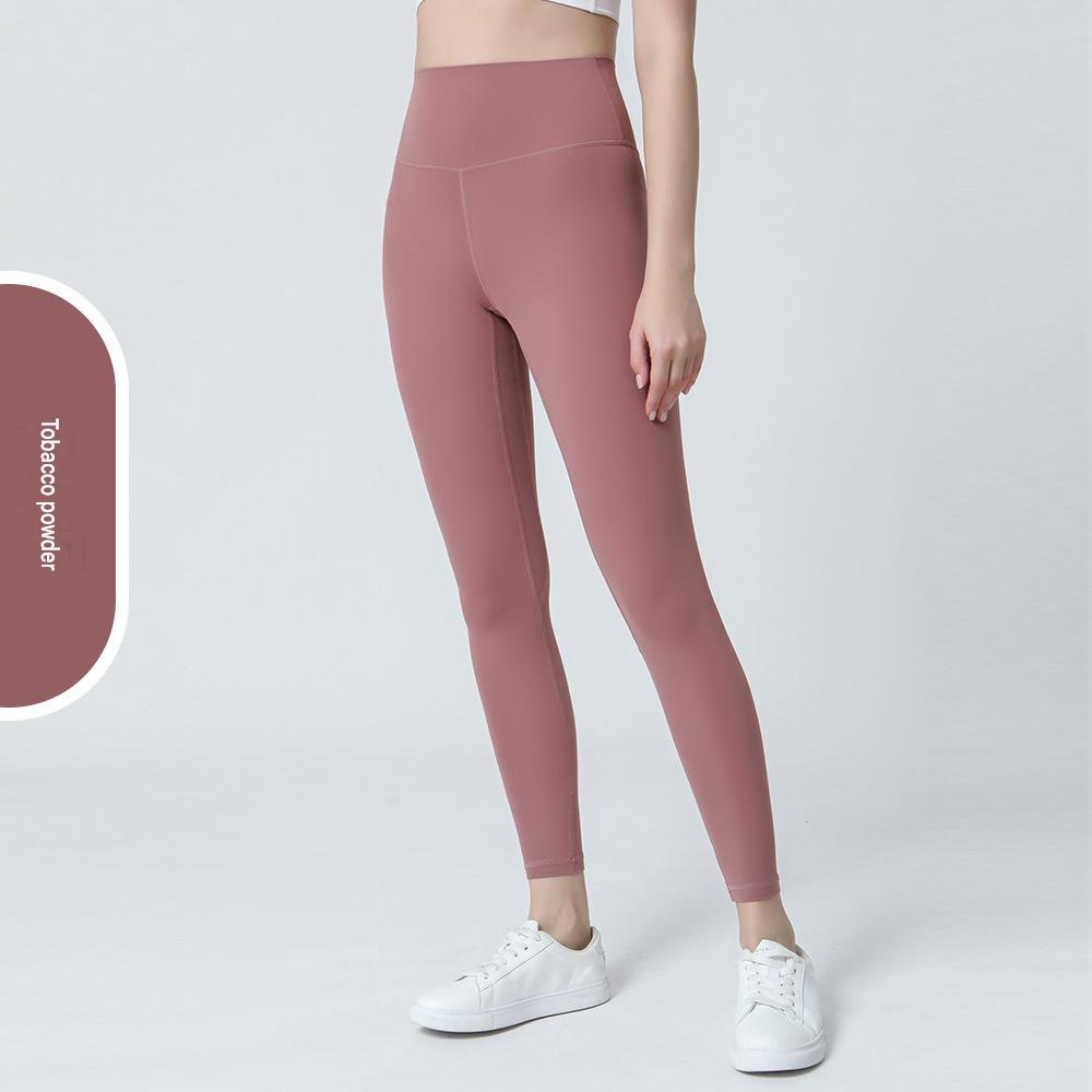 Nylon High-Waist Cropped Yoga Pants – Hip Lift